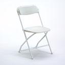 chair-white-plastic-folding.jpg